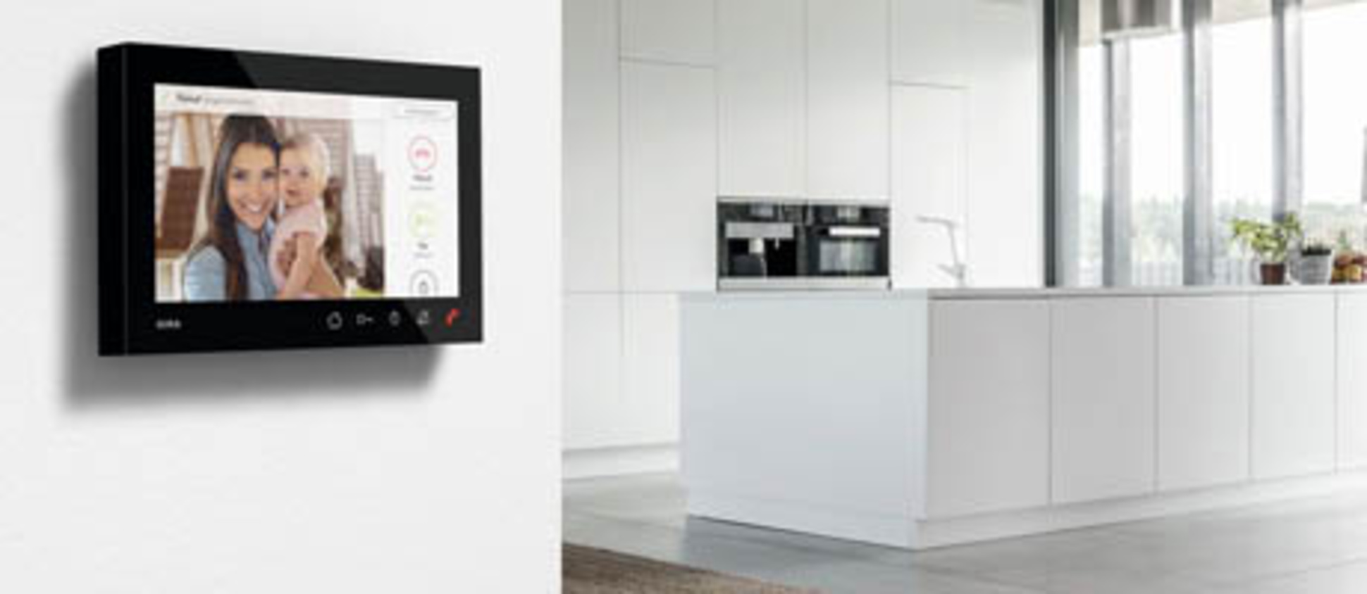 Gira Wohnungsstation bei Lichtstudio Kerl e.K. in Göttingen